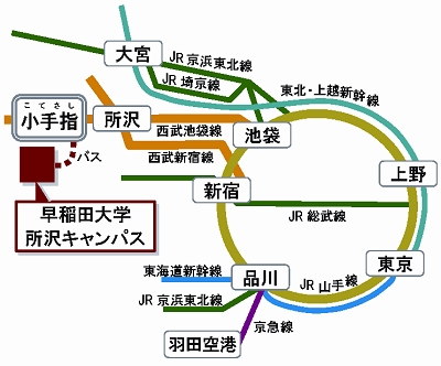map_tokorozawa_access_trim.jpg