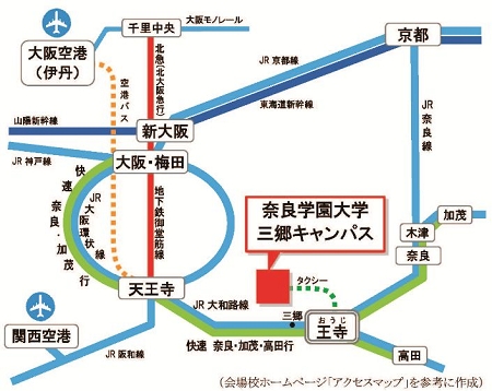 map_naragakuen.jpg
