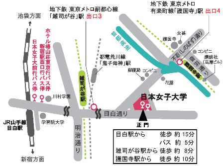 map_mejiro_20141129mini.png