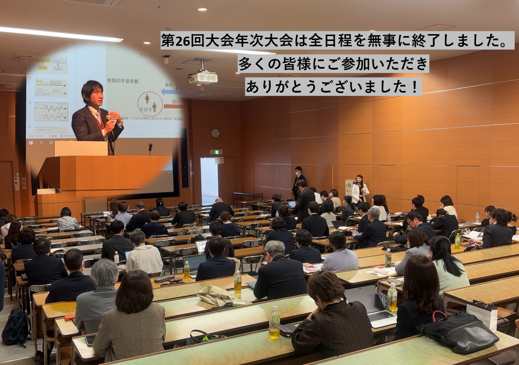 スクリーンショット 2025-05-15 122937.png